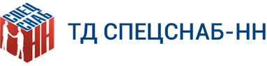 Спецснаб-нн